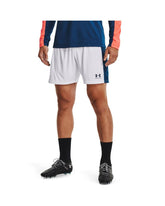 Pantaloni scurti Barbati CHALLENGER KNIT SHORT Under Armour (alb-albastru)