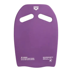 Plută înot Arena Printed Kickboard Training Tools