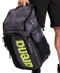 Rucsac Arena Spiky III Allover (45L) (Camo-Kikko)