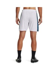 Pantaloni scurti Barbati CHALLENGER KNIT SHORT Under Armour (alb-albastru)