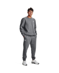 Pantaloni Barbati ESSENTIAL FLEECE JOGGER Under Armour (gri)
