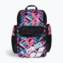 Rucsac Arena One Go Backpack 45L - Texture